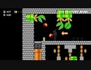 【スーパーマリオメーカー2】スーパー配管工メーカー part121【ゆっくり実況プレイ】