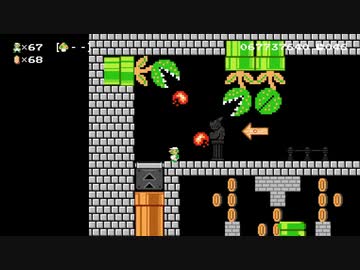 【スーパーマリオメーカー2】スーパー配管工メーカー part121【ゆっくり実況プレイ】