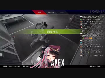 【切り抜き】正体を現した夜見さん【夜見れな】