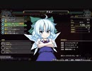 【switch】不思議の幻想郷part249【初見・多重縛りの旅】