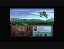 ファイアーエムブレムトラキア776　初見実況　その１７　６/６