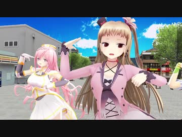 Mmd花騎士 ラークスパー季節を抱きしめて加藤恵 Cv 安野希世乃 Nicozon