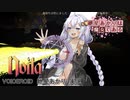 noitaってフィンランドの言葉で『魔女』って意味らしいよ？＃1人目