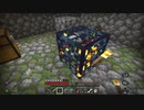 （マイクラ）無限に出でくる弓野郎とネザーいきました