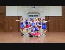 【じぇりーふぃっしゅ】HAPPY PARTY TRAIN【踊ってみた】