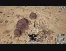 【OPR】布団ちゃんのPUBG part938【2018/04/03】