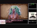 FE　風花雪月　釣りRTA（第1部）　1時間10分1秒　前半