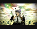 【MME配布】うごく背景MME -ホライゾン編-【MMD】
