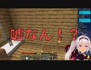 リスナーに騙されて最終的に幸運のツボを買う魔使マオ