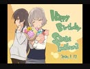 岩倉早苗 Happy Birthday