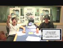【WEEKEND THE RAMPAGE】1月24日放送分【チャンネル会員限定放送】