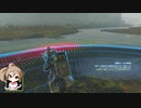 【PS4】DEATH STRANDING エピソード2 Part.12 【さとうささら実況】