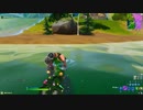 Fortnite)俺史上一番安置に嫌われていた