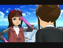 Anchor（アンカー）第7話（アイドル主演映画）