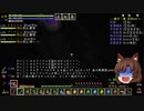 カゲロウクエストLv.17