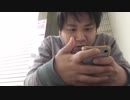 #七原くん 20200117「自分探し。」米無全編(福岡編開始,ペンキ3.2万＋1月給料+競輪マネー=12万で突発旅行,福岡行の飛行機予約)