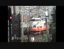 2006年　大宮駅