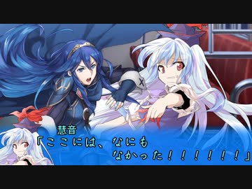 【クトゥルフリプレイ】煮ても焼いても食えない奴らの小ネタ集3【実卓】