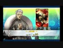 李書文（殺） 幕間の物語