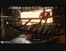 Marvel's Spider-Manプレイ動画15