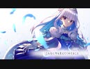 【にじさんじ】【リゼ・ヘルエスタ非公式イメージソング】Morning