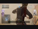 【BFV】紲星あかり新兵がのんびり銃撃戦_Part5【ゆか＆きず実況】