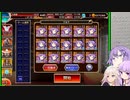 リルケと休日 ＃１００ 洞窟と冒険心