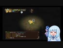 葵ちゃんがゲームで遊ぶだけ。【チョコボの不思議なダンジョンエブリバディ「ローチェ神父の記憶」】