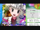 親子で安心して見られる超健全いろいろ動画・新年になったし新規勢を獲得するために動画名を「ぺりかん」とかにしてイメージの刷新を図ろうとするも勢いがイマイチなので動画内容で新規開拓を図る健全動画ぺりかん