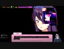【ドキドキ文芸部！】ホラーシーン＋αの反応まとめ