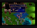 【ジェシカ大活躍】ラングリッサー4やるよ_シナリオ２４（４ぶんの３）【全員隠しクラス化】