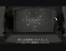 ドラマツルギー歌ってみました。 『Emil』