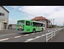 低級家具日記　2019年8月24日の大洗6