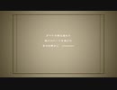 showdown 歌ってみた 奏芽(kaname)