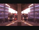 NEW-ISEHARA ZONE【通常版】