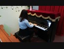 ベトナム音楽教室 幻想即興曲−ショパンFantasie Impromptu-Chopin