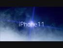 iPhoneの悪いところばかり宣伝する斬新なCM映像を作ってみた