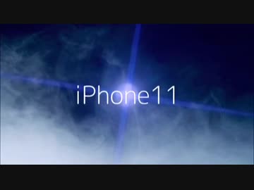 iPhoneの悪いところばかり宣伝する斬新なCM映像を作ってみた