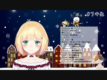 鈴谷アキくん　衝撃の事実発覚