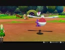 ポケットモンスターのシールド買ったので　PART8