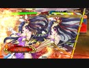 [三国志大戦]andaのG大戦100 先達飛天の詩vs全軍突撃 (覇王)