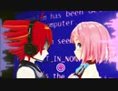 サイコ・アップデート / 重音テト・仄歌エリー・志音アヤ【UTAUオリジナル曲】