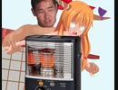 SIKにストレッチしてあげる野獣先輩