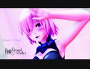 【Fate/MMD】マシュが身軽になってゆく Gimme×Gimme【Ray-MMD】