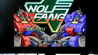 [実況]「ウルフファング空牙2001（AC=RTQ）」自己満足プレイ！