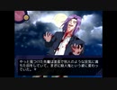 【実況】ツッコミどころがありすぎる恋愛ゲーム【学園ハンサム】Part4