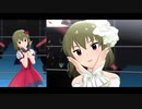 【ミリシタＭＶ】WE ARE ONE!! 昴くんソロ＆ユニットver