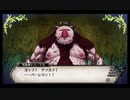 【実況】ルフランの地下迷宮と魔女ノ旅団をやらせてください　part34