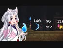 【Noita】 ちゅわぁ MAG12 【VOICEROID】