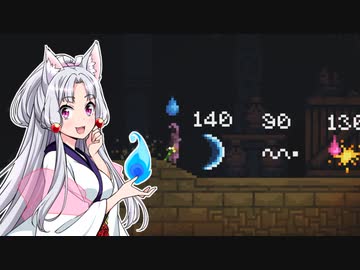 【Noita】 ちゅわぁ MAG12 【VOICEROID】